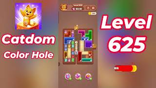 Catdom Color Hole Level 625 Walkthrough [NEW UPDATE] 🐱🟣 | Relaxing Color Puzzle Game | Go Answer