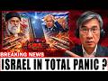 Iran DESTROYS $5 BILLION US ANTPY 2 Radar, Tel Aviv RED ALERT, America FLEES! | Prof. Jiang Xueqin