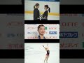 【密着 坂本花織】笑顔の裏に秘めた涙と想い【切り抜き】
