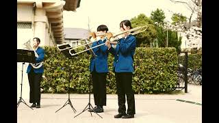 龍谷大学吹奏楽部 醍醐味eets 2026 in ローム・スクエア