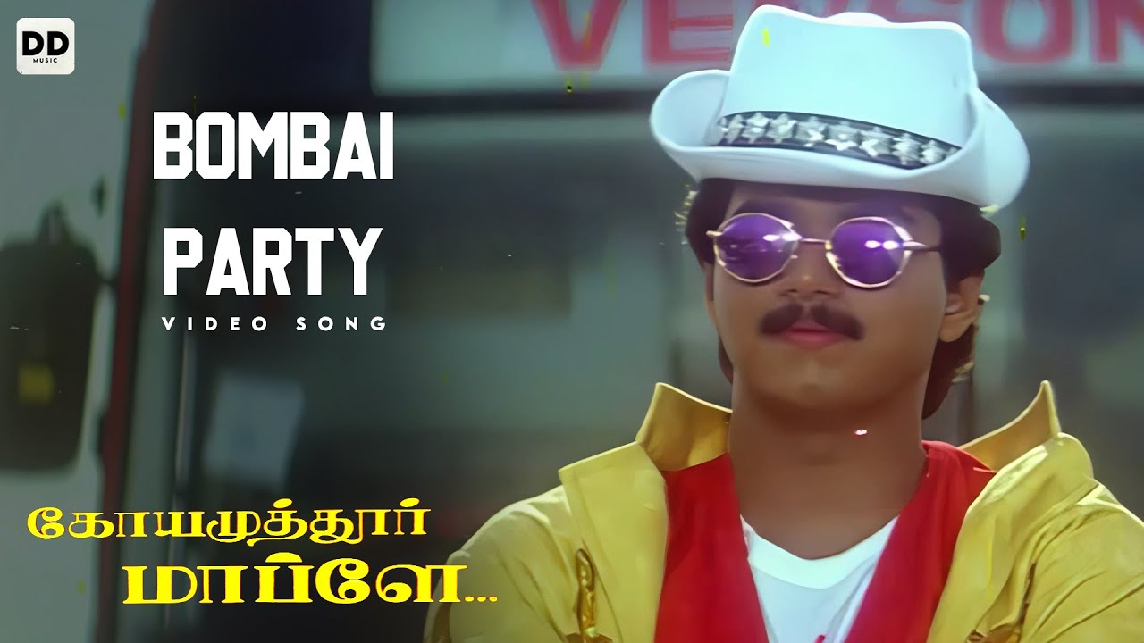 Bombai Party Shilpa Shetty   Official Video  Vijay  Sanghavi  Vidyasagar  Coimbatore Mappillai