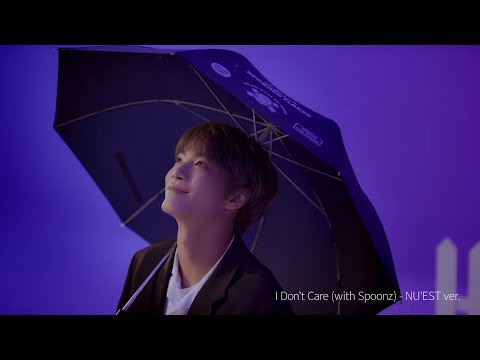스푼즈X뉴이스트] 플라워볼 : Find Your Flowerball - JR Ver