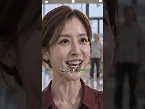 <strong>노인을</strong> 비웃던 직원, 다음 순간 경악했다! #반전 #숏드라마 #인간성 #존엄 #선행