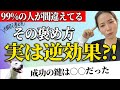 犬を迎えたらこのしつけだけは覚えてください