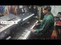 Happy Birthday Song - Instrumental Keyboard Music Cover