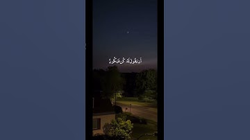 ﴿ أَوَلَيْسَ الَّذِي خَلَقَ السَّمَاوَاتِ وَالْأَرْضَ ﴾#سورة_يس #أحمد_طالب #قران_كريم