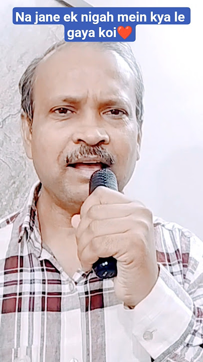 Na jane ek nigah mein kya le gaya koi #short #kumarsanu #bollywood #love #song #GaneApkeLiye