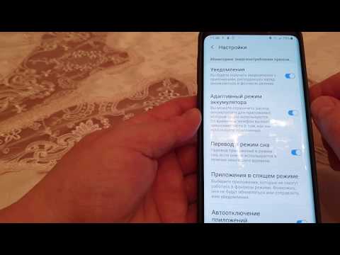 Как отключить Bixby на смартфоне Samsung Galaxy S9/S9+