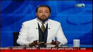 الدكتور | الجديد فى علاج بطانة الرحم المهاجرة مع د. سيد الأخرس