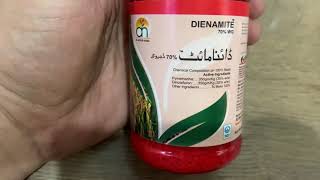 Dienamite Insecticide For All Ing Insects, Plant Hoppers Dinotefuron Pymetrozine Kissan Ghar