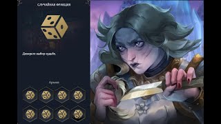 видео: Olden Era Demo. Захватываем замок Аи на 117 на рандоме картинка: Olden Era Demo. Захватываем замок Аи на 117 на рандоме