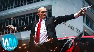 10 Признаков того, что Фильм Будет Отстойным 10 Признаков того, что Фильм Будет Отстойным