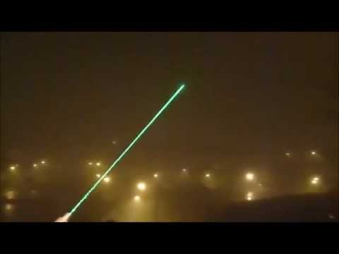 lazeri iyideba ლაზერი მწველი www.mylazer.ge