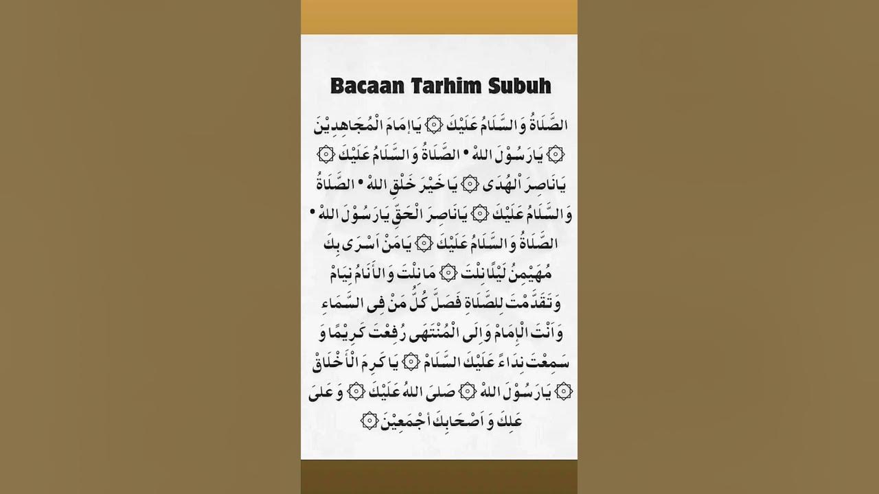 Bacaan tarhim subuh, bikin adem
