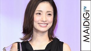 上戸彩「娘にも同じジュエリーをつけてほしい」　「第29回日本ジュエリーベストドレッサー賞」表彰式