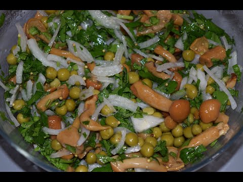 Video: Salati 