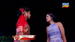 Mo Sindurara Adhikara | Episodic Promo-1593 | 21st  July 2025 | @8:30PM |Tarang TV |Tarang Plus