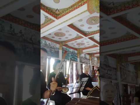 เพลงสุดสงวน อัตราจังหวะสองชั้น..กับดนตรีไทยจิตอาสา