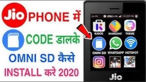 Jio Phone Me Omnisd New Traik Without Laptop Pc 100% Real Traik Working Omnisd In Jio Phone Omnisd