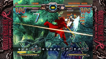 [+R JO] Midscreen LMF2 to Corner Enkasu on DI