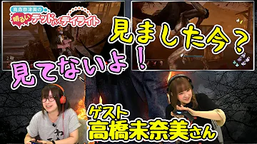 Dbd 明るさ