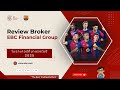 รีวิวโบรกเกอร์ EBC Financial Group โบรกเกอร์ที่มาแรงในปี 2025