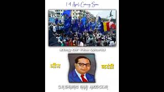 Bhimjayanti  Coming Soon  Bhimjayanti 2022 Status   Hd Whatsapp Status  