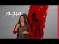 فیچەر - لە سلێمانی هۆڵێکی تایبەت بە یارییەکانی سەرسەهۆڵ بەپێی ستانداردە جیهانییەکان دەکرێتەوە.
