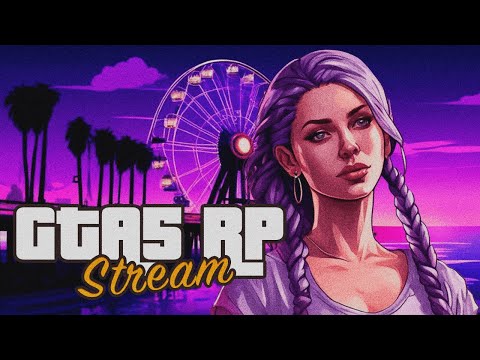 Видео: ЩУПАЕМ ОБНОВУ GTA5RP! сервер VINEWOOD ◉ промокод vkndr