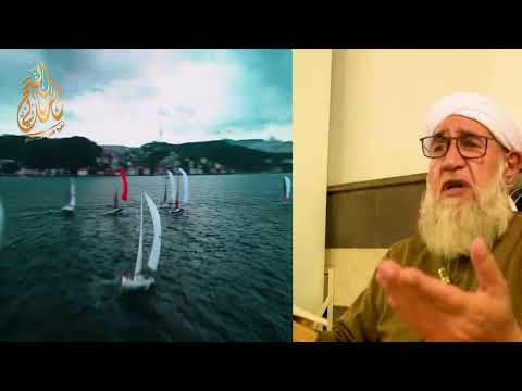 انشالله مفكرني كوكل موعظة الشيخ فتحي صافي رحمه الله