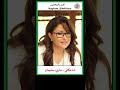 ماري سليمان ده مكاني اكسبلور   نغم بالمختصر  ميم اغاني