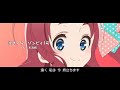 フランシュシュ【光へ】TVアニメ『ゾンビランドサガ』エンディングテーマ