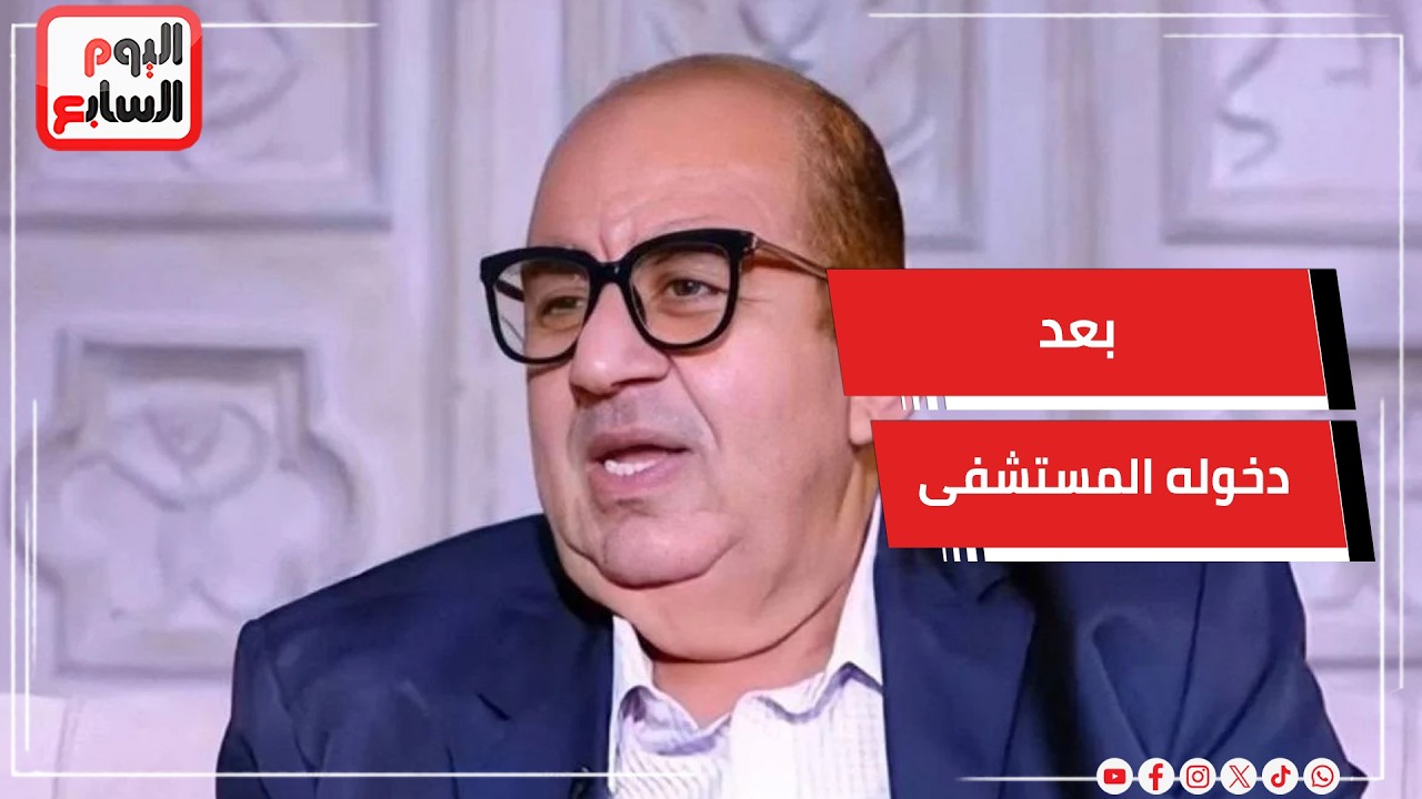 ��� ����� �������� .. ������ ������ ���� ������ ����� ������ ��� �������� ����� ������
 - نشر قبل 6 دقيقة