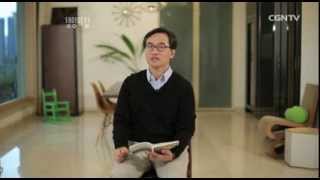 [생명의 삶] 20131024 만세 전에 우리를 위해 준비하신 영원한 것 (고린도전서 2:1~9)