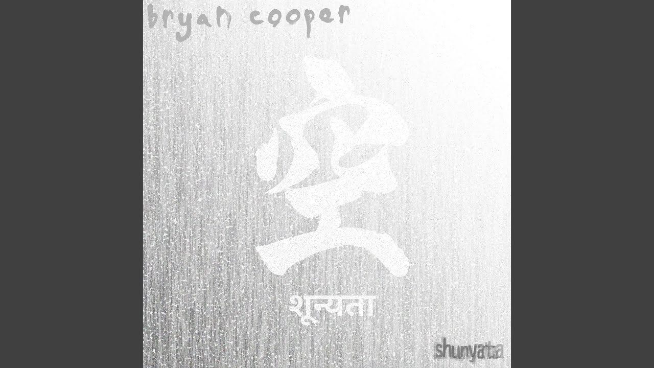 Watch Shunyata on YouTube Watch Shunyata on YouTube