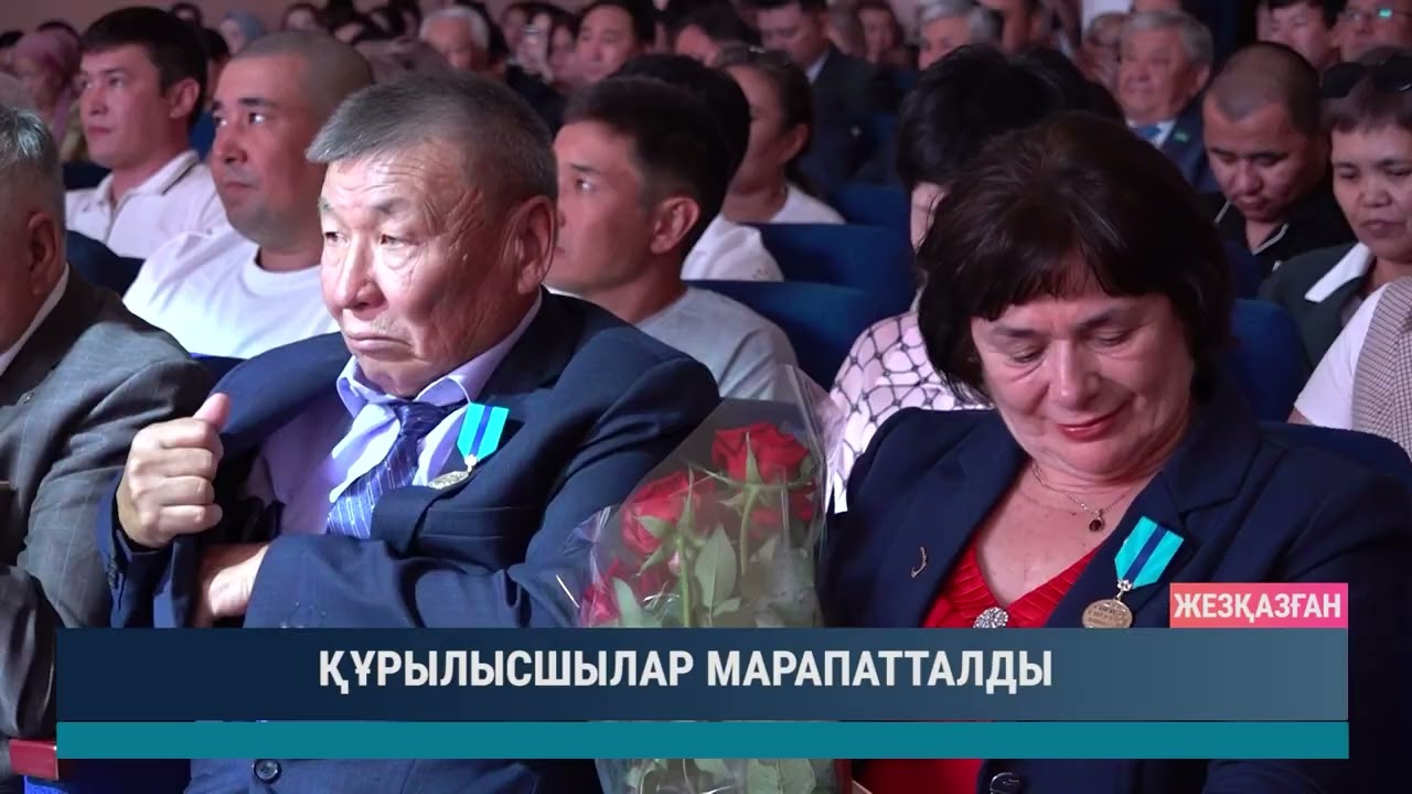 ULYTAU AQPARAT. Күндізгі жаңалықтар 11.08.2025
