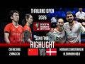 CHENG Xing /ZHANG Chi vs Mathias CHRISTIANSEN /Alexandra BØJE  | Thailand Open 2026 Badminton