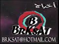بركساات BRKSAT Series 3 270p Deleted Lost Footage 