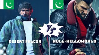Tekken 8 | Desert Falcon (Shaheen) VS Null-HelloWorld (Bryan) | Casual Match |