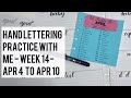 Hand Lettering Challenge - Week 14 - #handletteringchallenge #happyplanner #handlettering #lettering