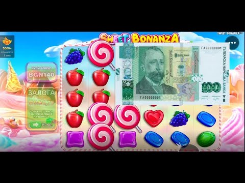 Грайте в Sweet Bonanza онлайн: найкращі казино для українців