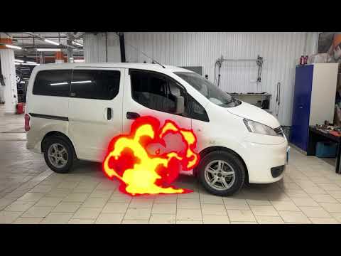 Прошивка ЕВРО-2 Ниссан (Nissan) NV 200 2015 года