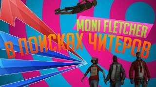 Свадьба Сенатора Мони Флетчера и его девушки Miki Land Свадьба Сенатора Мони Флетчера и его девушки Miki Land