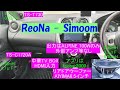 ReoNa - Simoom/カーオーディオ空気録音/ALPINEナビ/TV BOX/TS-T730/TS-C1720A/リアドアウーファー