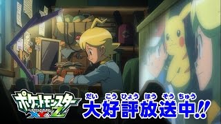 公式 キラキラ うた シトロン プロモーションムービー Youtube