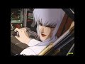 You Wouldn't Recognize a Vampire... Cyber City Oedo 808 [Eng Dub] (OVA - 1990)