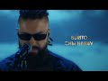 Burito  - Сны наяву (LIVE @ BIG MUSIC QUEST)