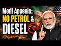 Petrol &amp; Diesel Crisis? PM Modi’s Message to India Explained 🇮🇳 #bjp #narendramodi #indiapolitics