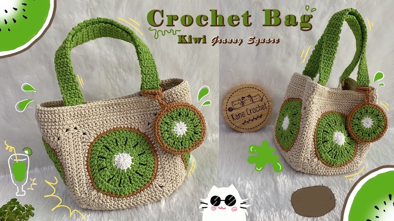 Вы не поверите, как легко связать сумку-бабушкин квадрат! 🥝 Сумка-киви крючком