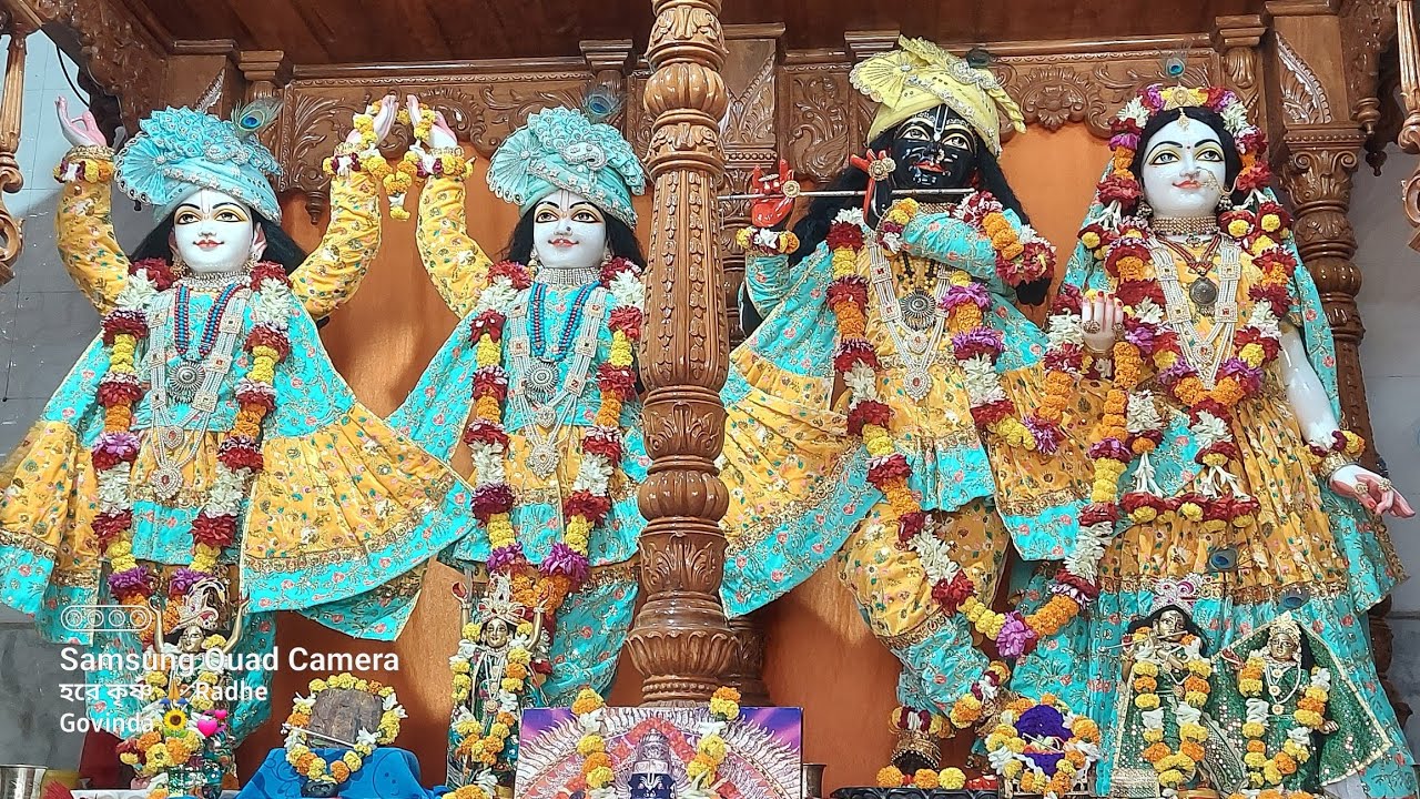 Joyramchak Mahaprabhu Mandir Bhog Aarti || মহাপ্রভুর মধ্যাহ রাজভোগ আরতি দর্শন 25/02/26 #joyramchak
